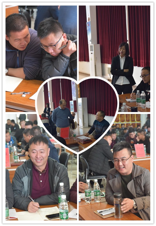 參會人員認真學習、討論