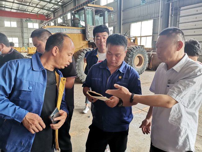 徐工XC968-EV純電動裝載機培訓現場