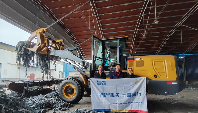焦作某環保科技公司采購徐工30電動裝載機