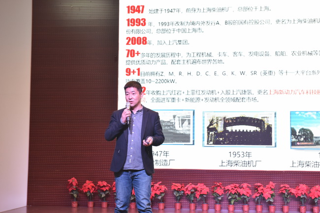 上柴產品介紹