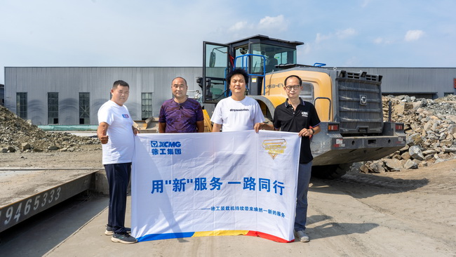 河南平頂山某大型商砼站徐工電裝客戶專訪 河南平頂山某大型商砼站徐工電裝客戶專訪